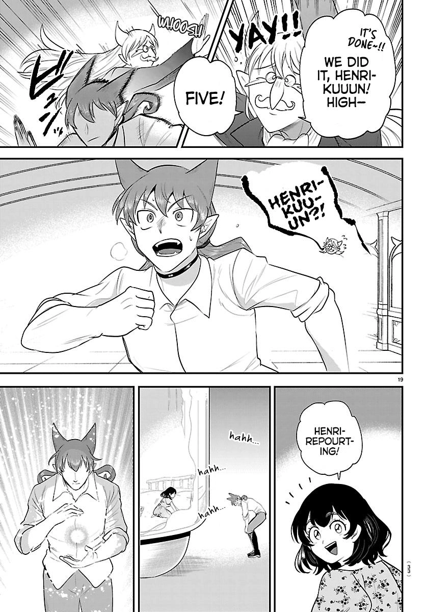 Read Mairimashita Iruma kun EN Manga Online