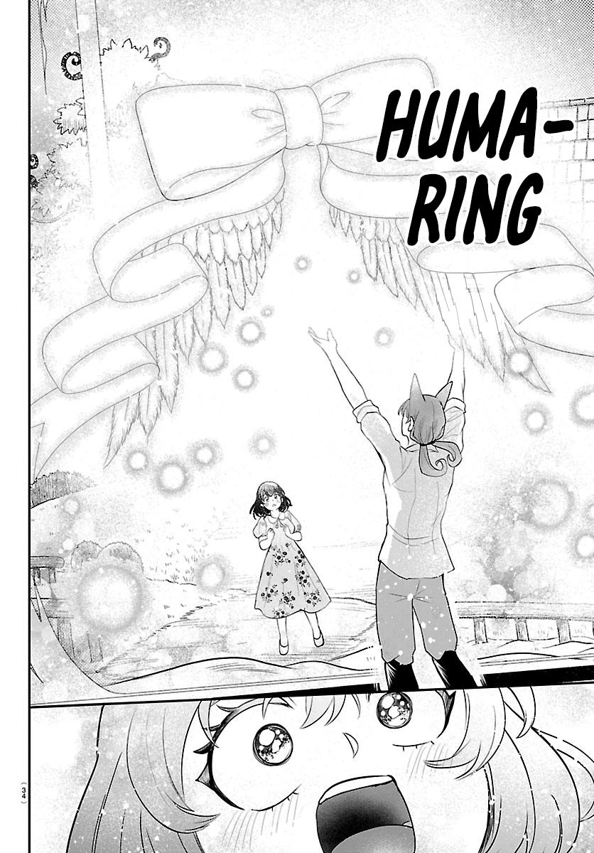 Read Mairimashita Iruma kun EN Manga Online