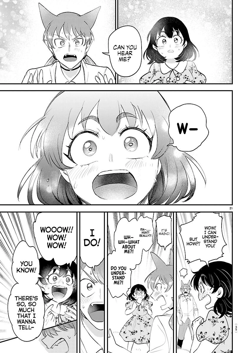 Read Mairimashita Iruma kun EN Manga Online