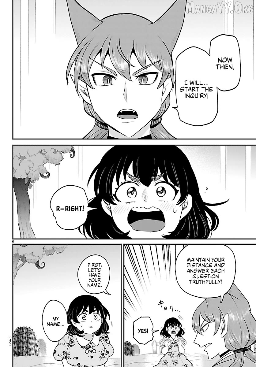 Read Mairimashita Iruma kun EN Manga Online