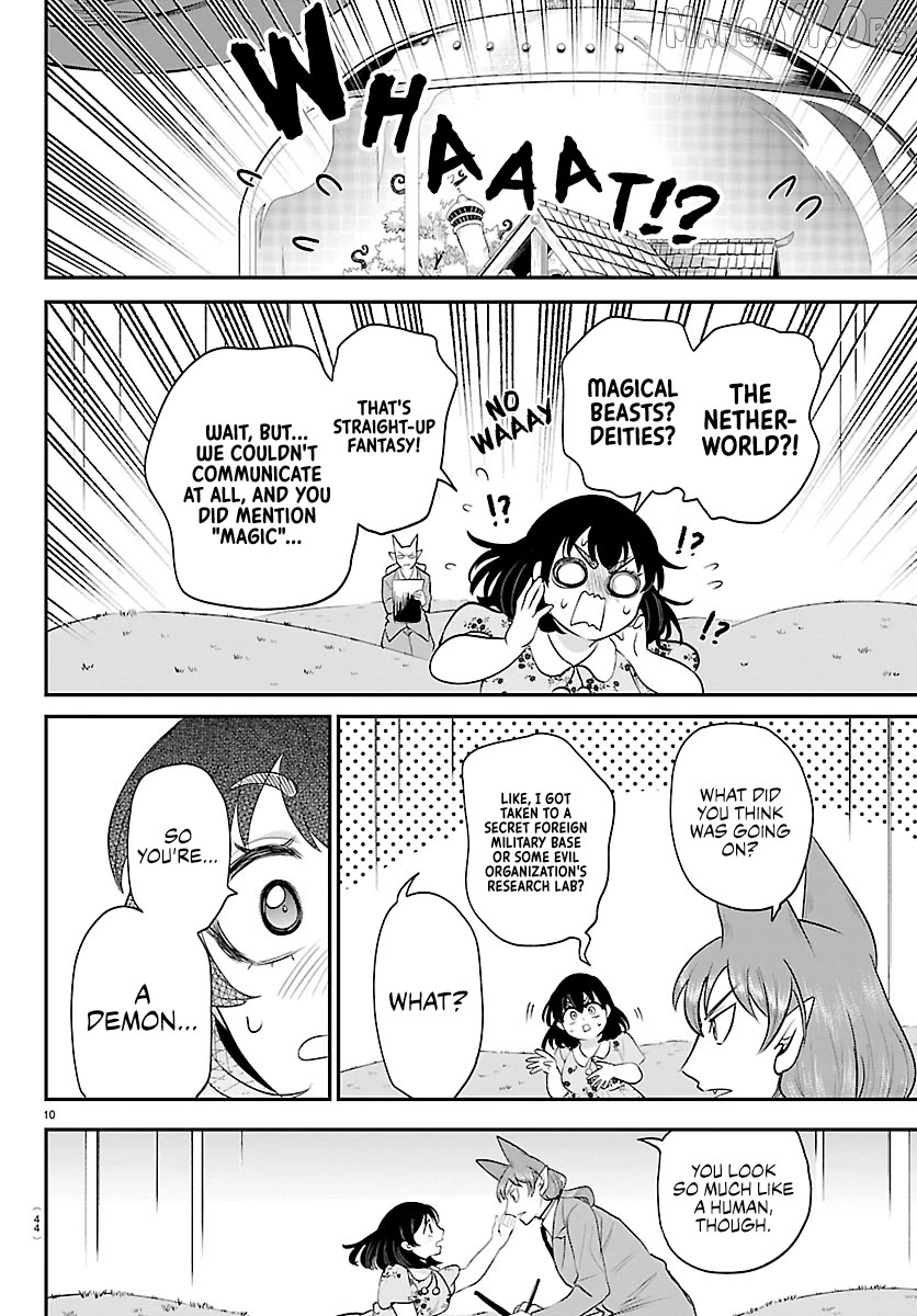 Read Mairimashita Iruma kun EN Manga Online