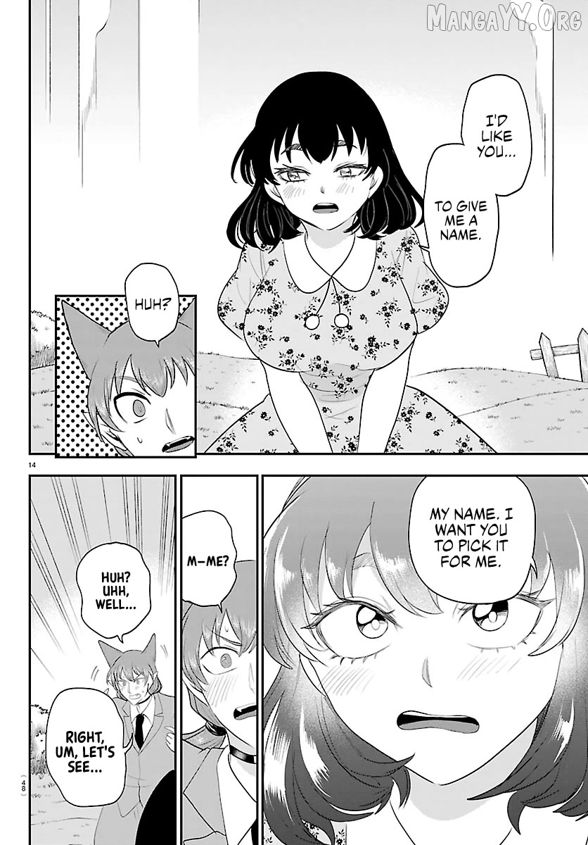 Read Mairimashita Iruma kun EN Manga Online