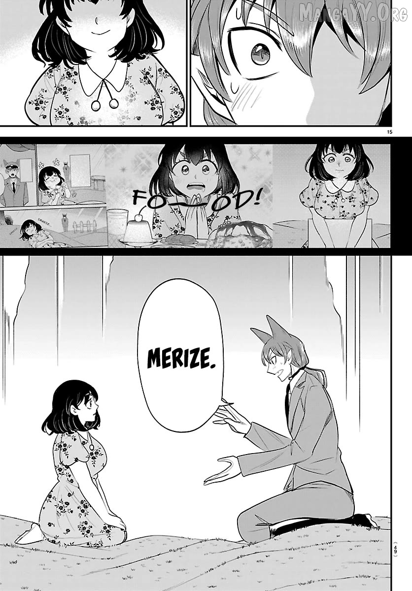 Read Mairimashita Iruma kun EN Manga Online