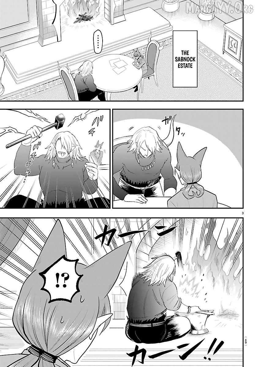 Read Mairimashita Iruma kun EN Manga Online