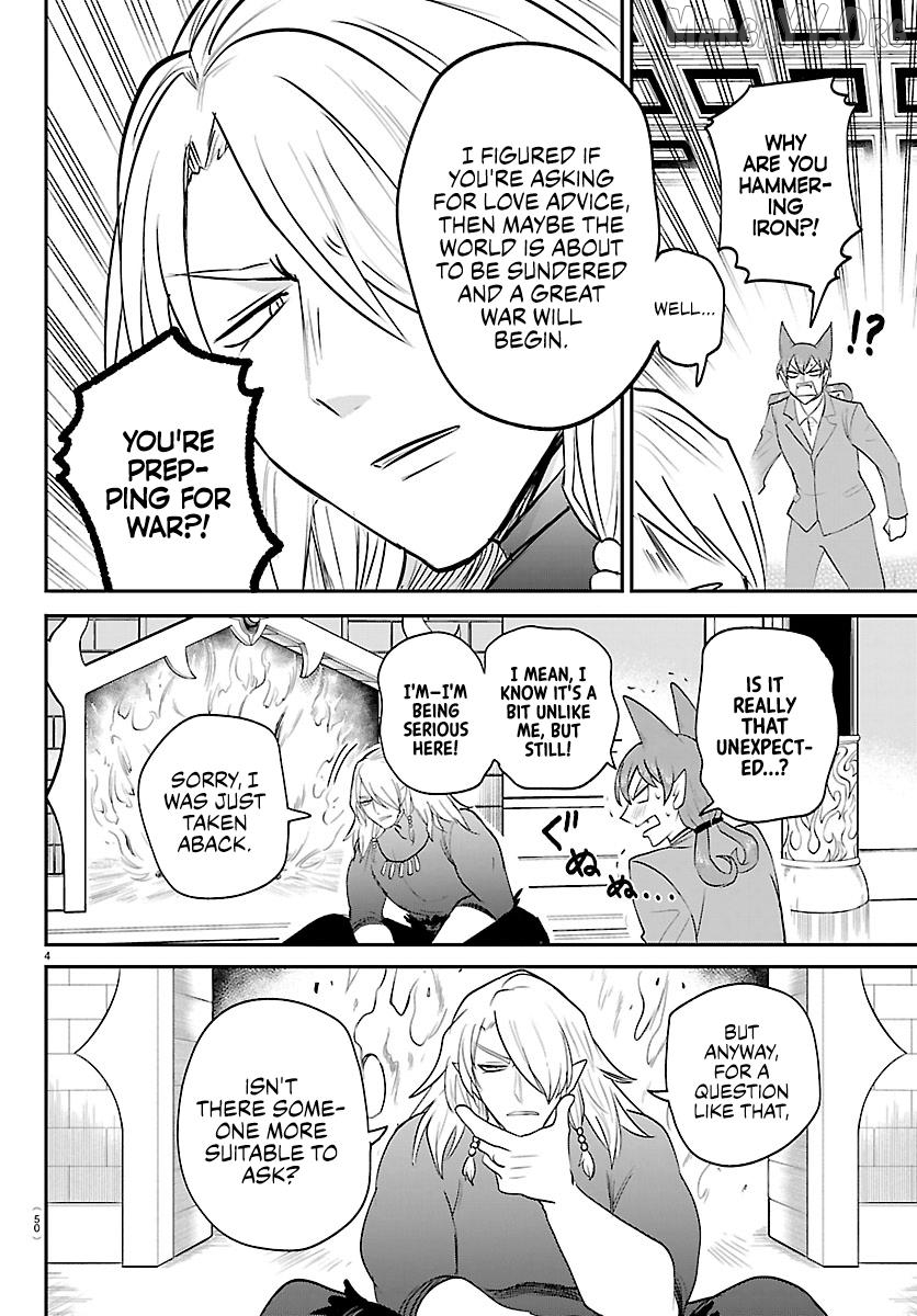 Read Mairimashita Iruma kun EN Manga Online