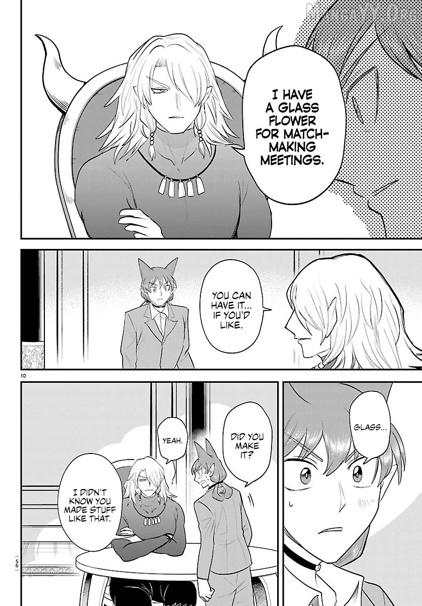 Read Mairimashita Iruma kun EN Manga Online