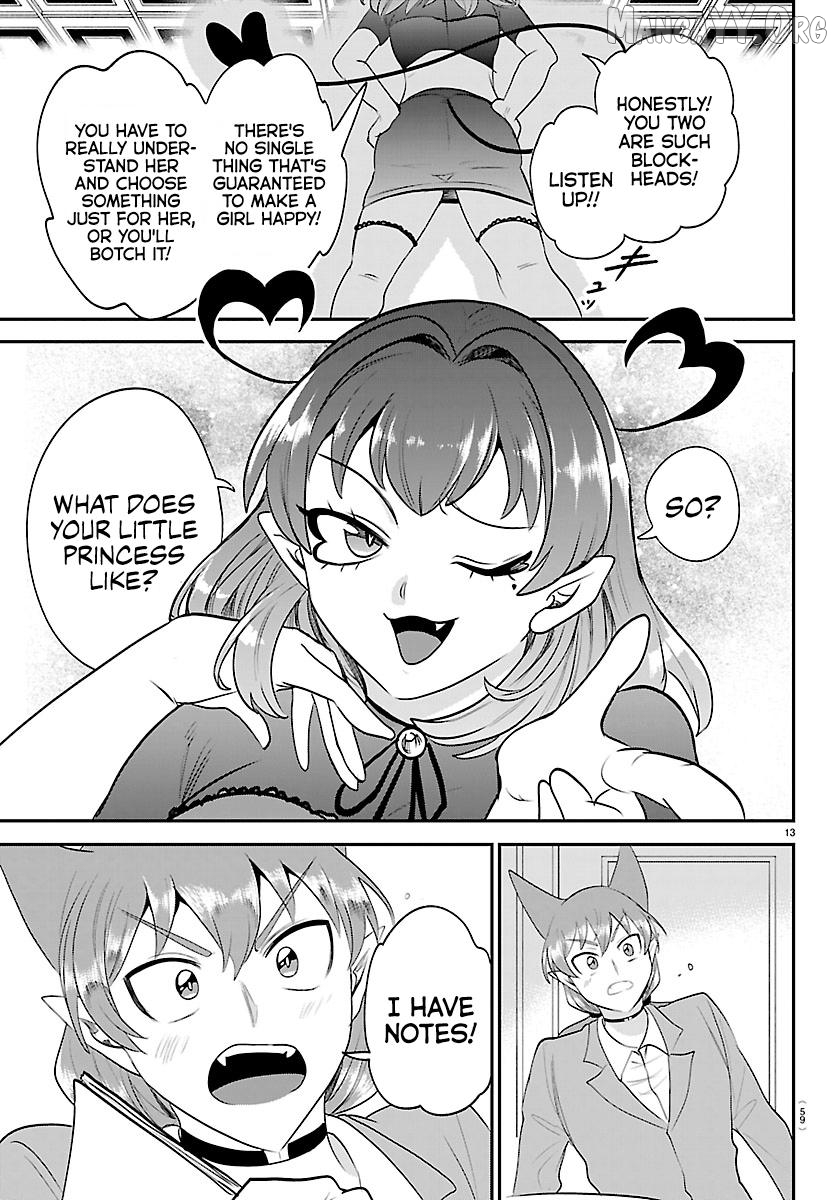 Read Mairimashita Iruma kun EN Manga Online
