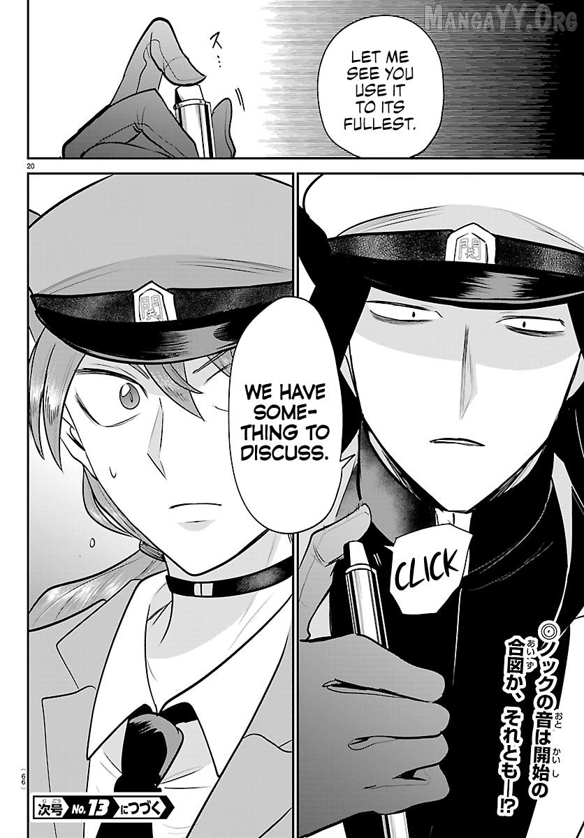 Read Mairimashita Iruma kun EN Manga Online
