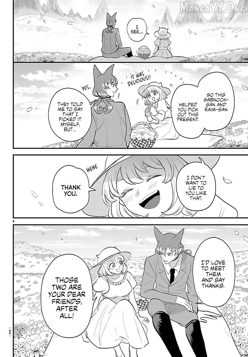 Read Mairimashita Iruma kun EN Manga Online