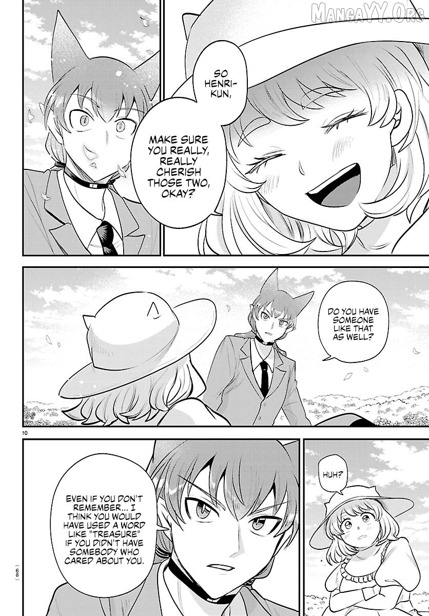 Read Mairimashita Iruma kun EN Manga Online
