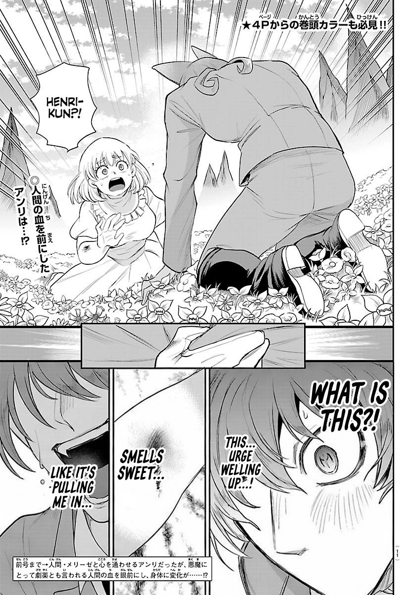 Read Mairimashita Iruma kun EN Manga Online