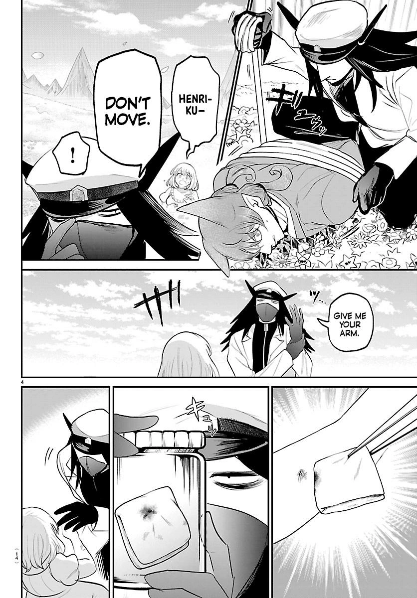 Read Mairimashita Iruma kun EN Manga Online