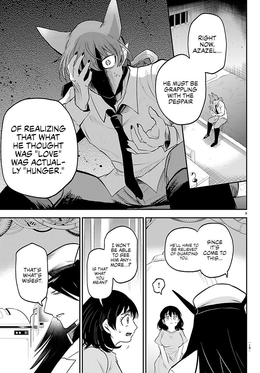 Read Mairimashita Iruma kun EN Manga Online