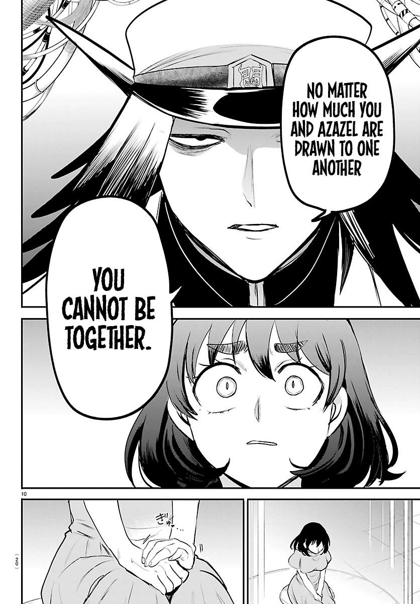 Read Mairimashita Iruma kun EN Manga Online