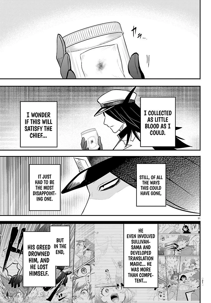 Read Mairimashita Iruma kun EN Manga Online