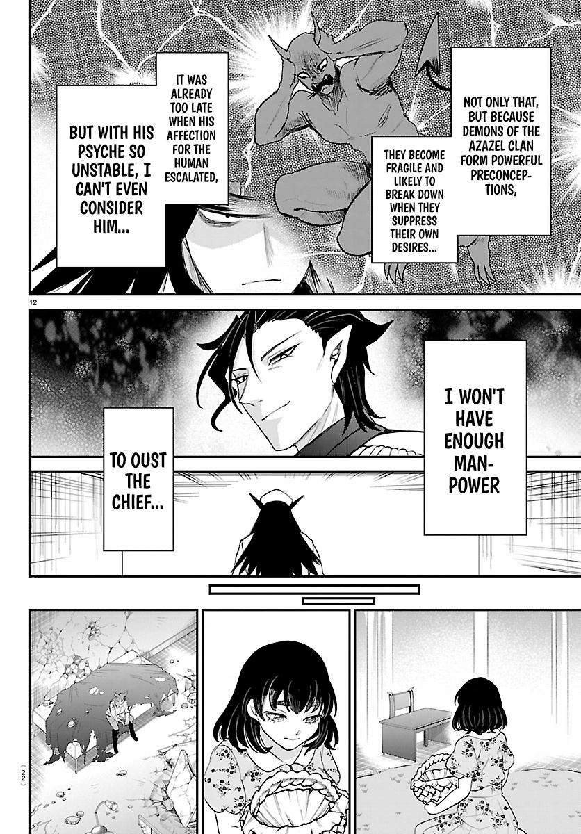 Read Mairimashita Iruma kun EN Manga Online