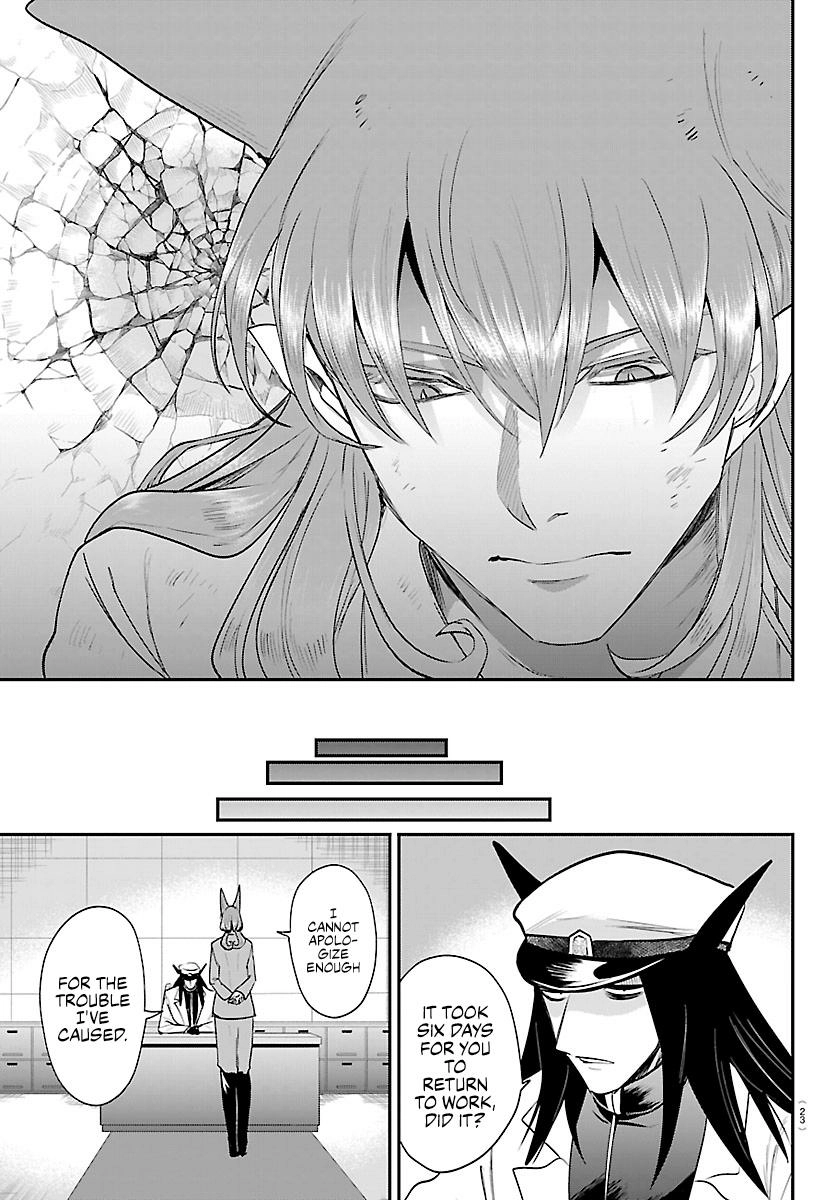 Read Mairimashita Iruma kun EN Manga Online