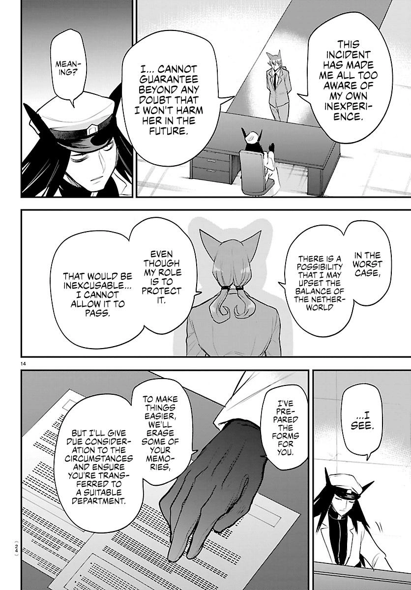 Read Mairimashita Iruma kun EN Manga Online