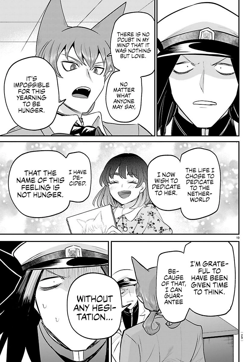 Read Mairimashita Iruma kun EN Manga Online