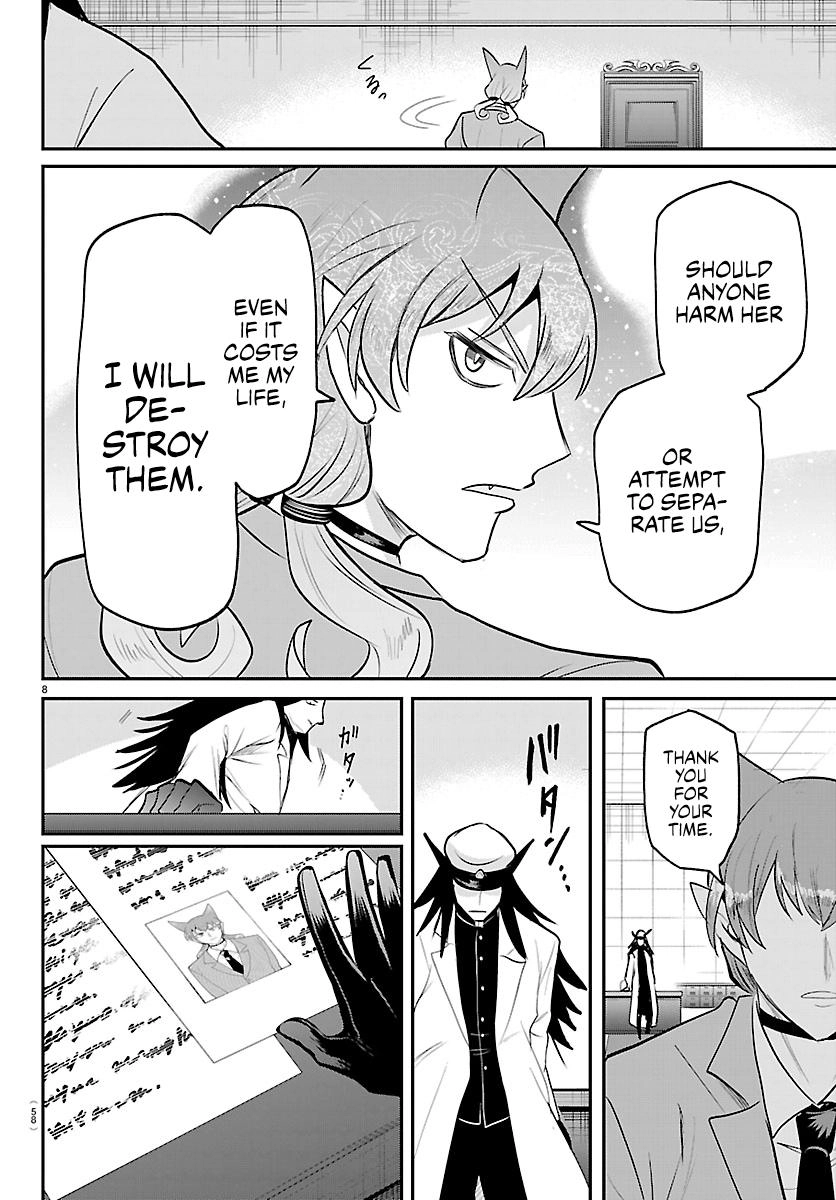 Read Mairimashita Iruma kun EN Manga Online