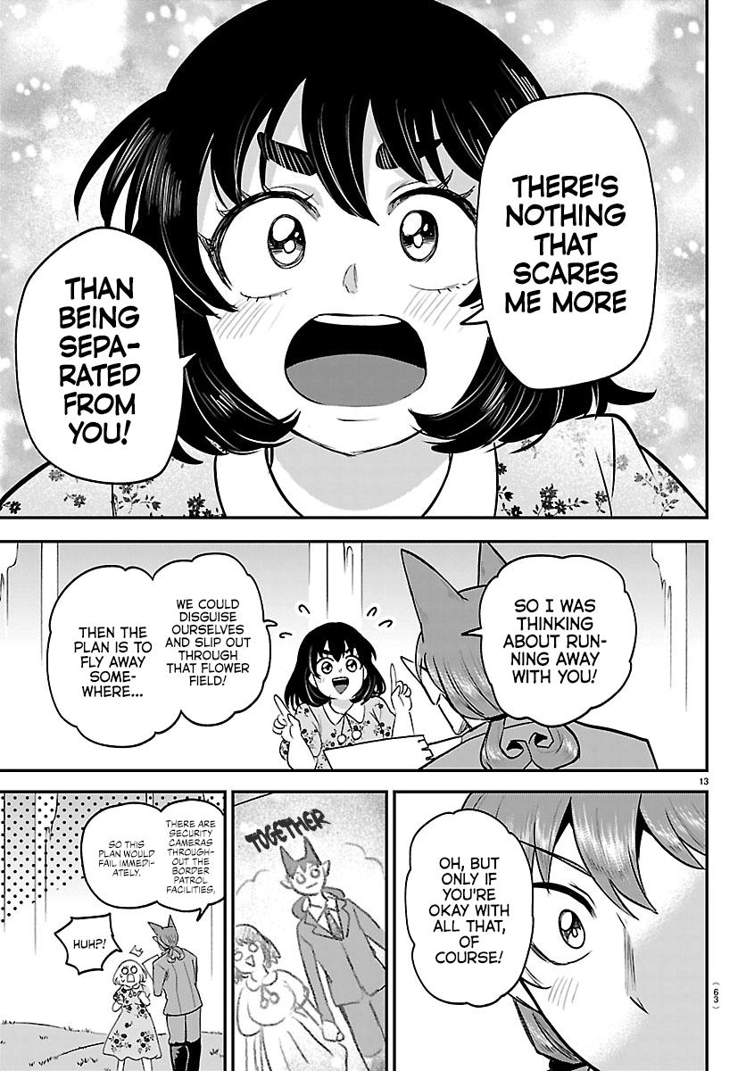 Read Mairimashita Iruma kun EN Manga Online