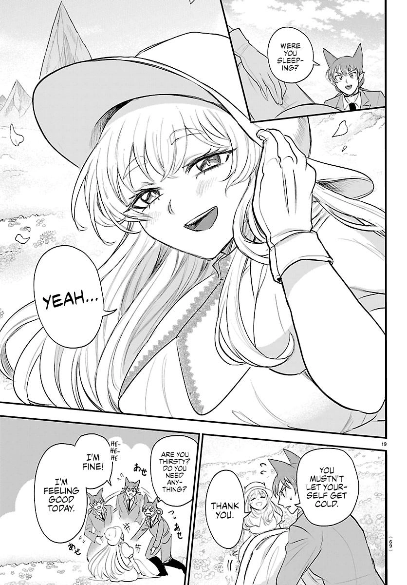 Read Mairimashita Iruma kun EN Manga Online