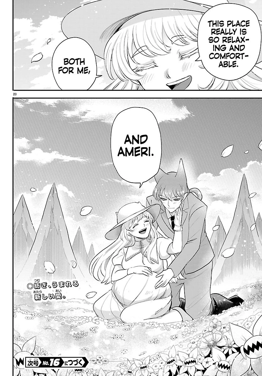 Read Mairimashita Iruma kun EN Manga Online