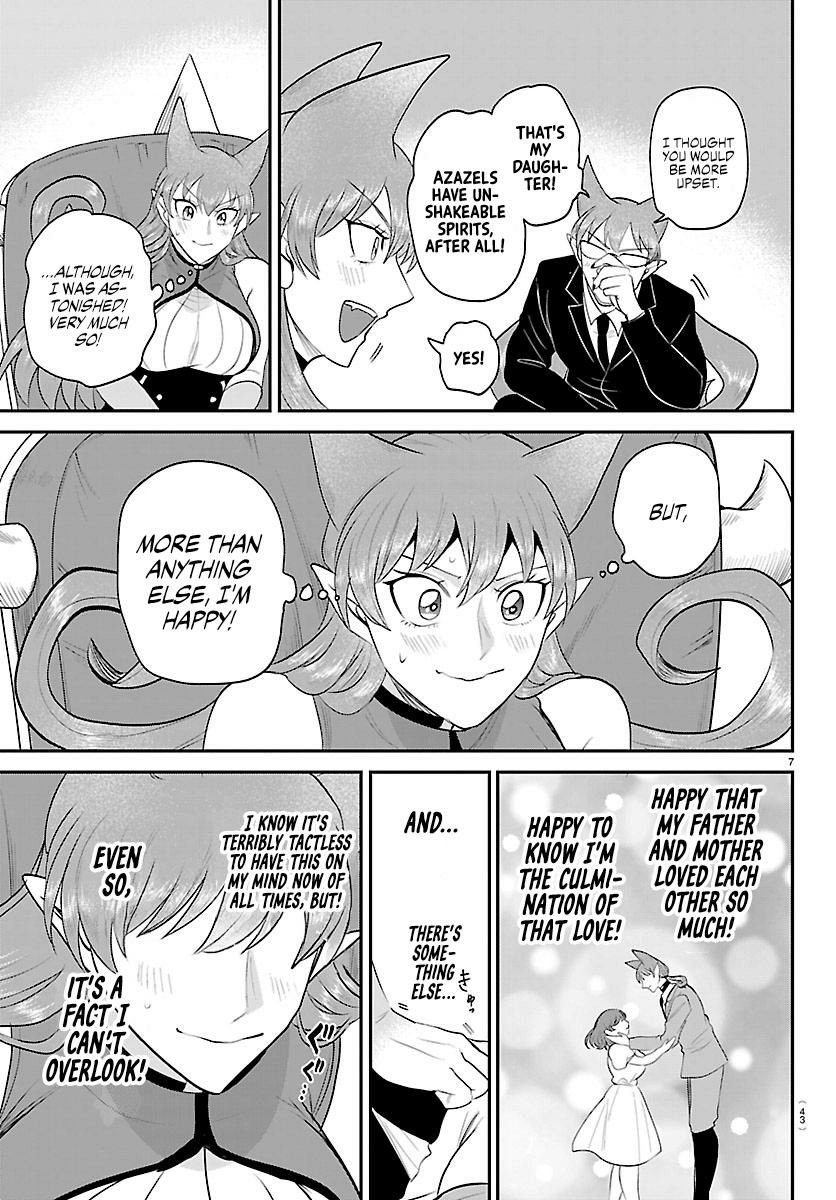 Read Mairimashita Iruma kun EN Manga Online