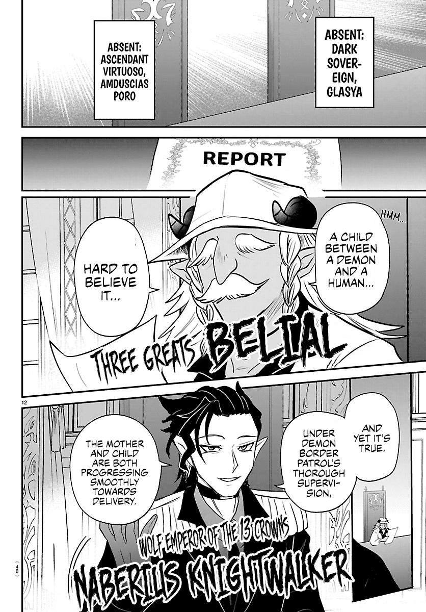Read Mairimashita Iruma kun EN Manga Online