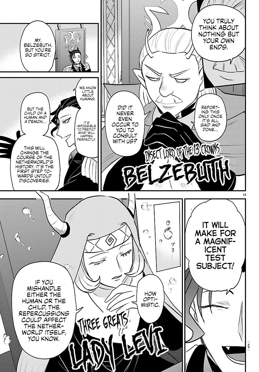 Read Mairimashita Iruma kun EN Manga Online