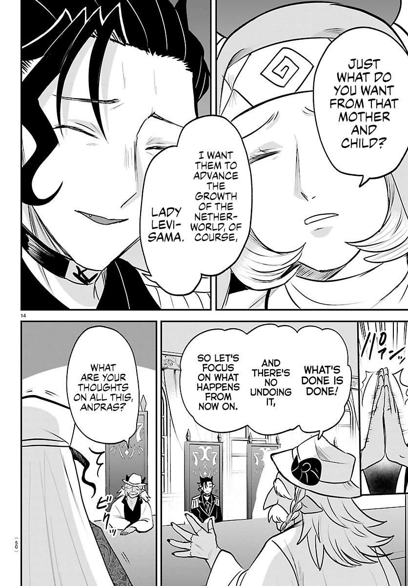 Read Mairimashita Iruma kun EN Manga Online
