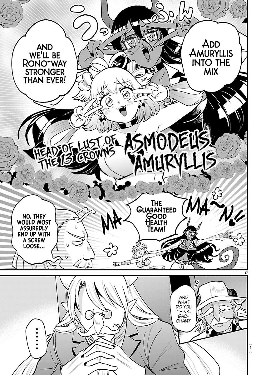 Read Mairimashita Iruma kun EN Manga Online