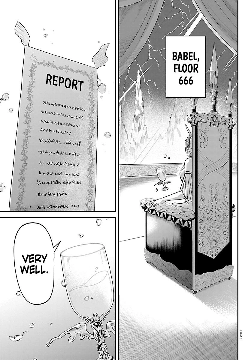 Read Mairimashita Iruma kun EN Manga Online