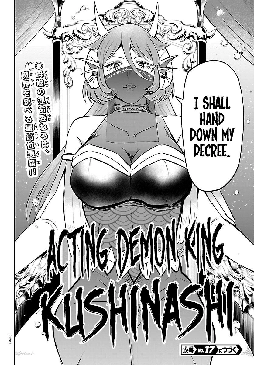 Read Mairimashita Iruma kun EN Manga Online