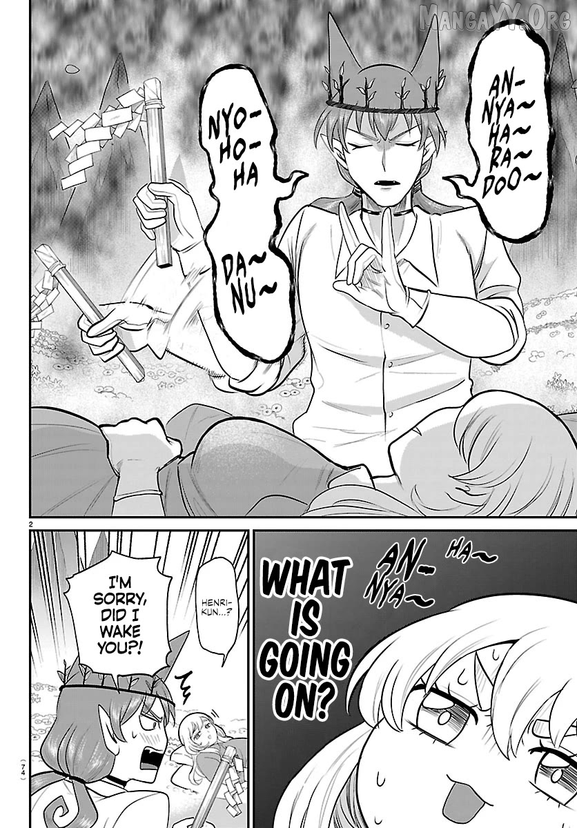 Read Mairimashita Iruma kun EN Manga Online