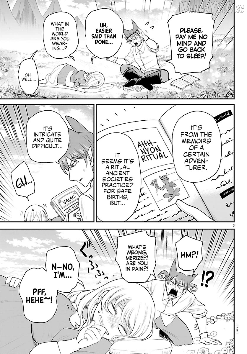 Read Mairimashita Iruma kun EN Manga Online