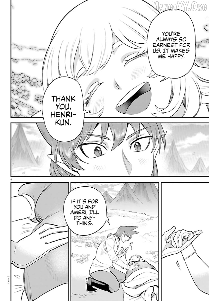 Read Mairimashita Iruma kun EN Manga Online