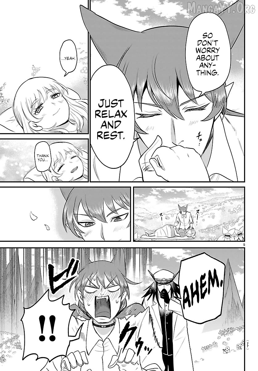 Read Mairimashita Iruma kun EN Manga Online
