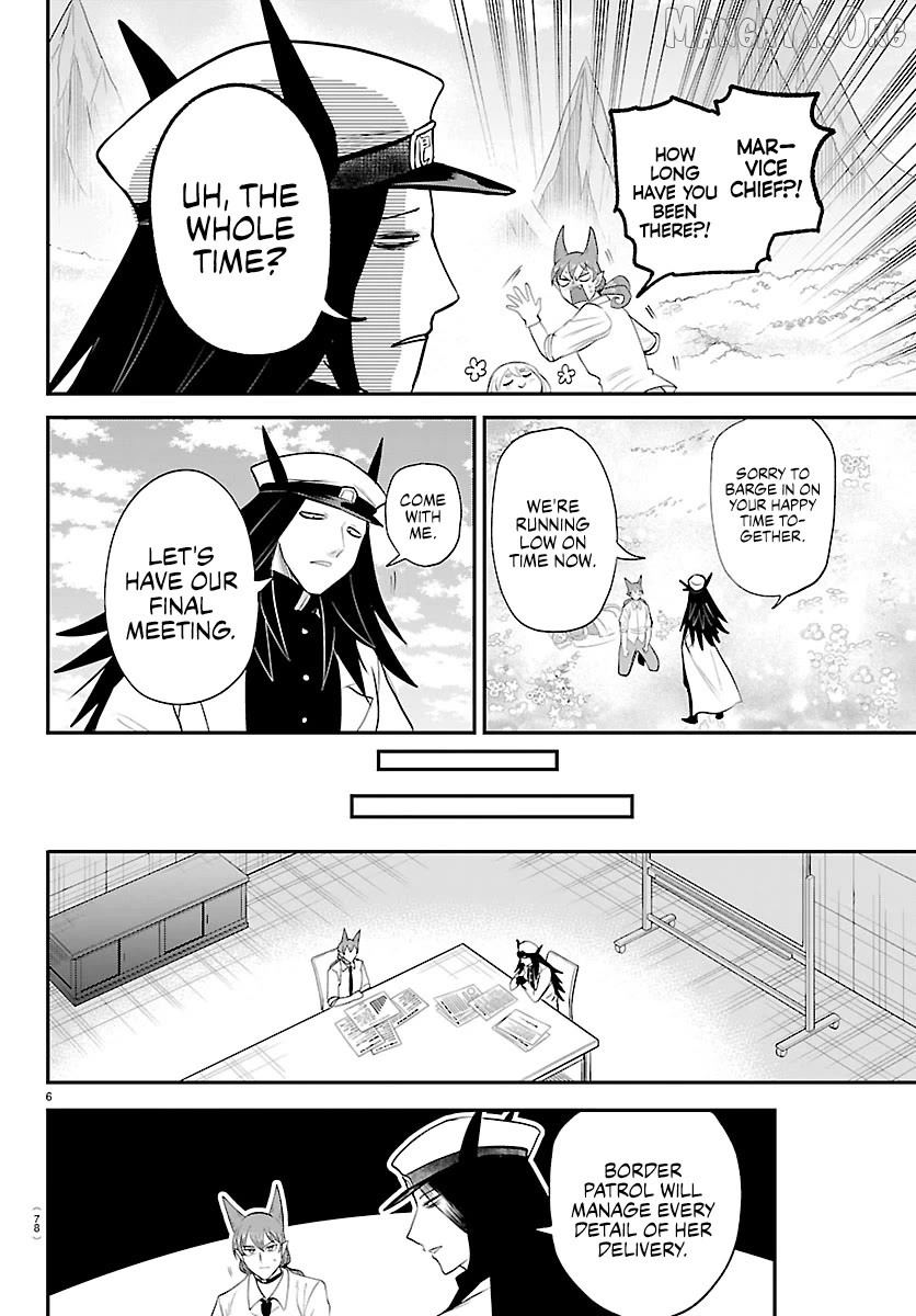 Read Mairimashita Iruma kun EN Manga Online
