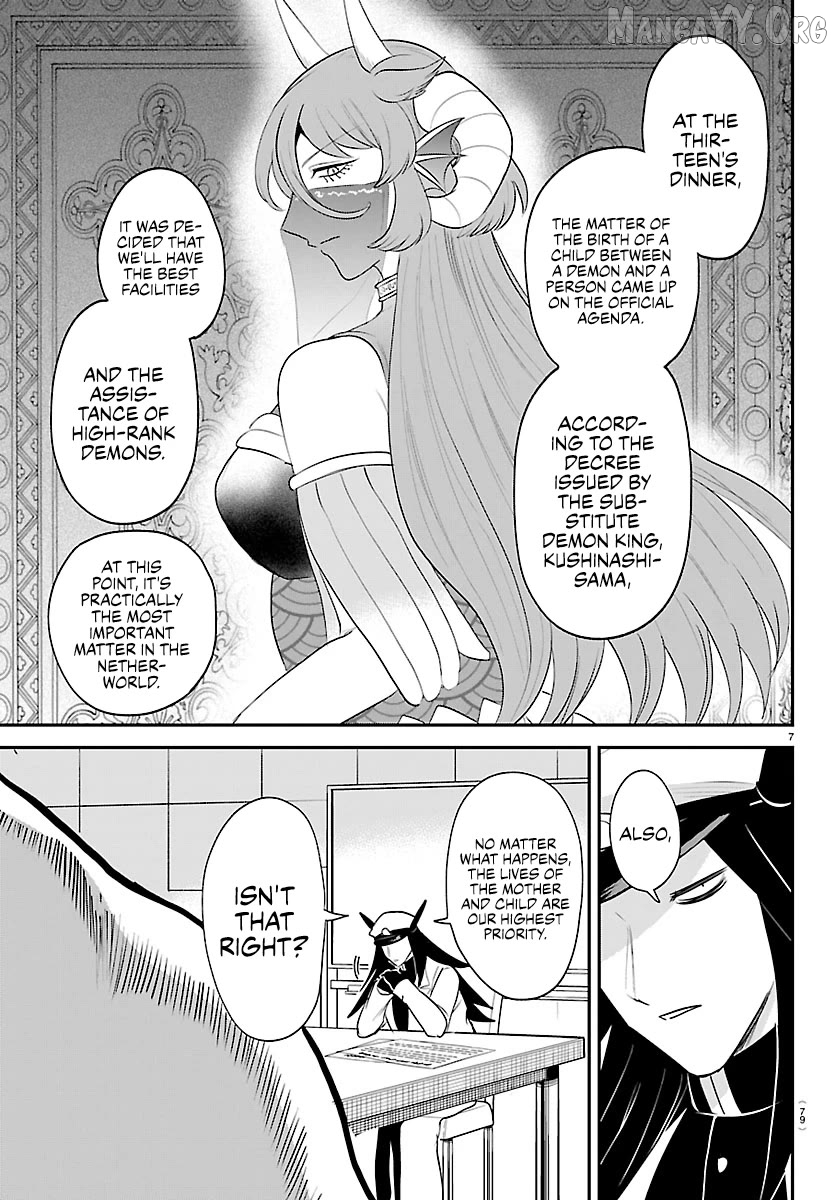Read Mairimashita Iruma kun EN Manga Online