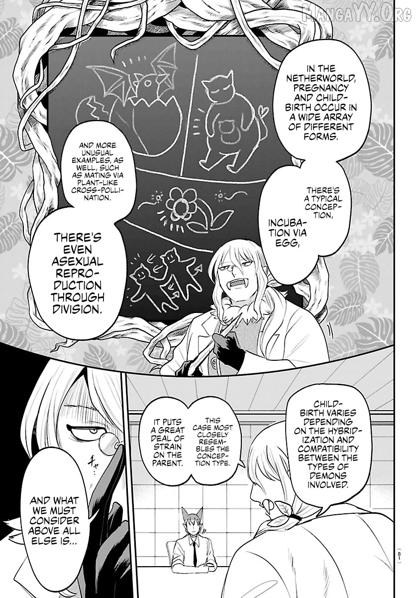Read Mairimashita Iruma kun EN Manga Online