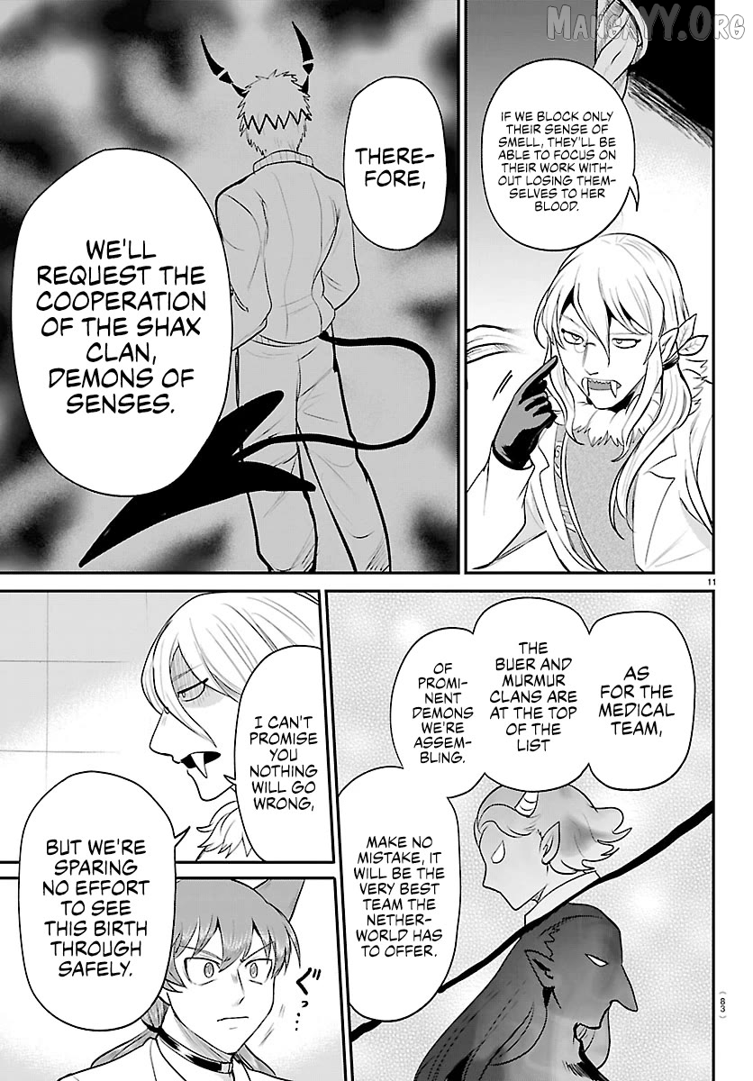 Read Mairimashita Iruma kun EN Manga Online