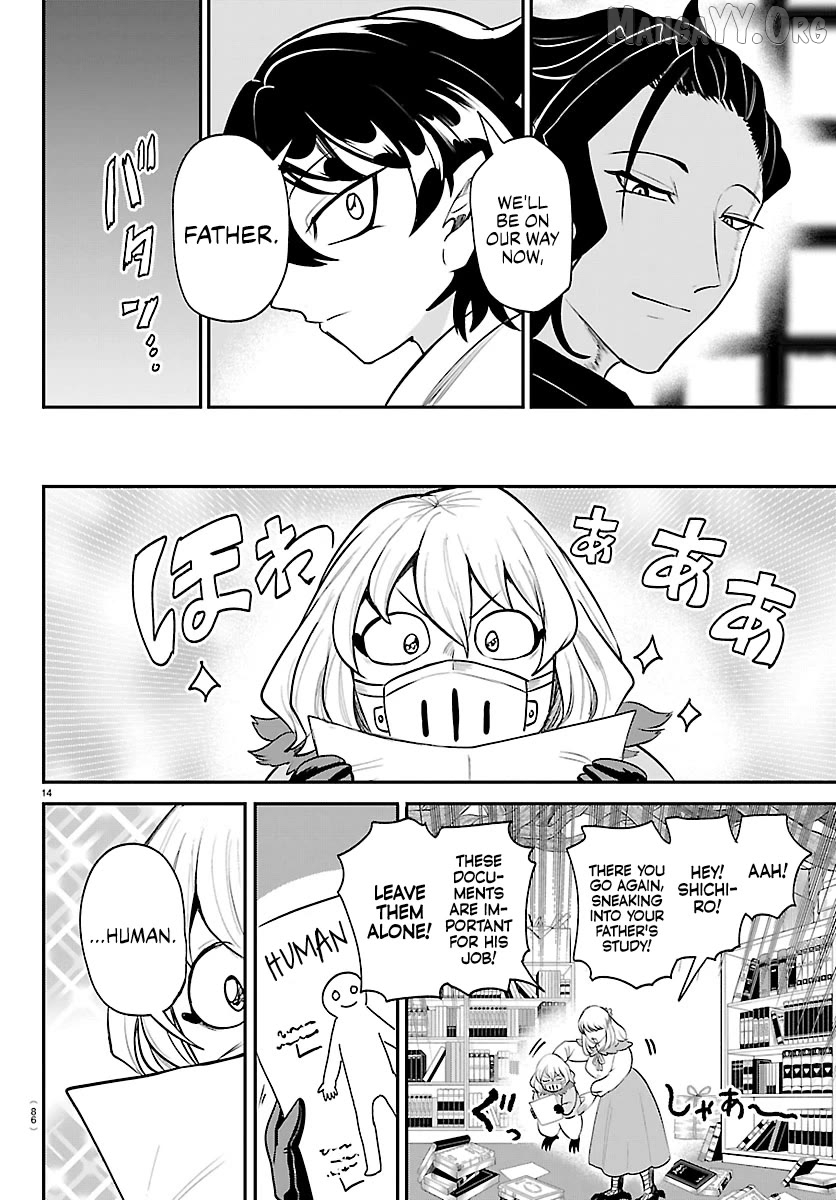 Read Mairimashita Iruma kun EN Manga Online