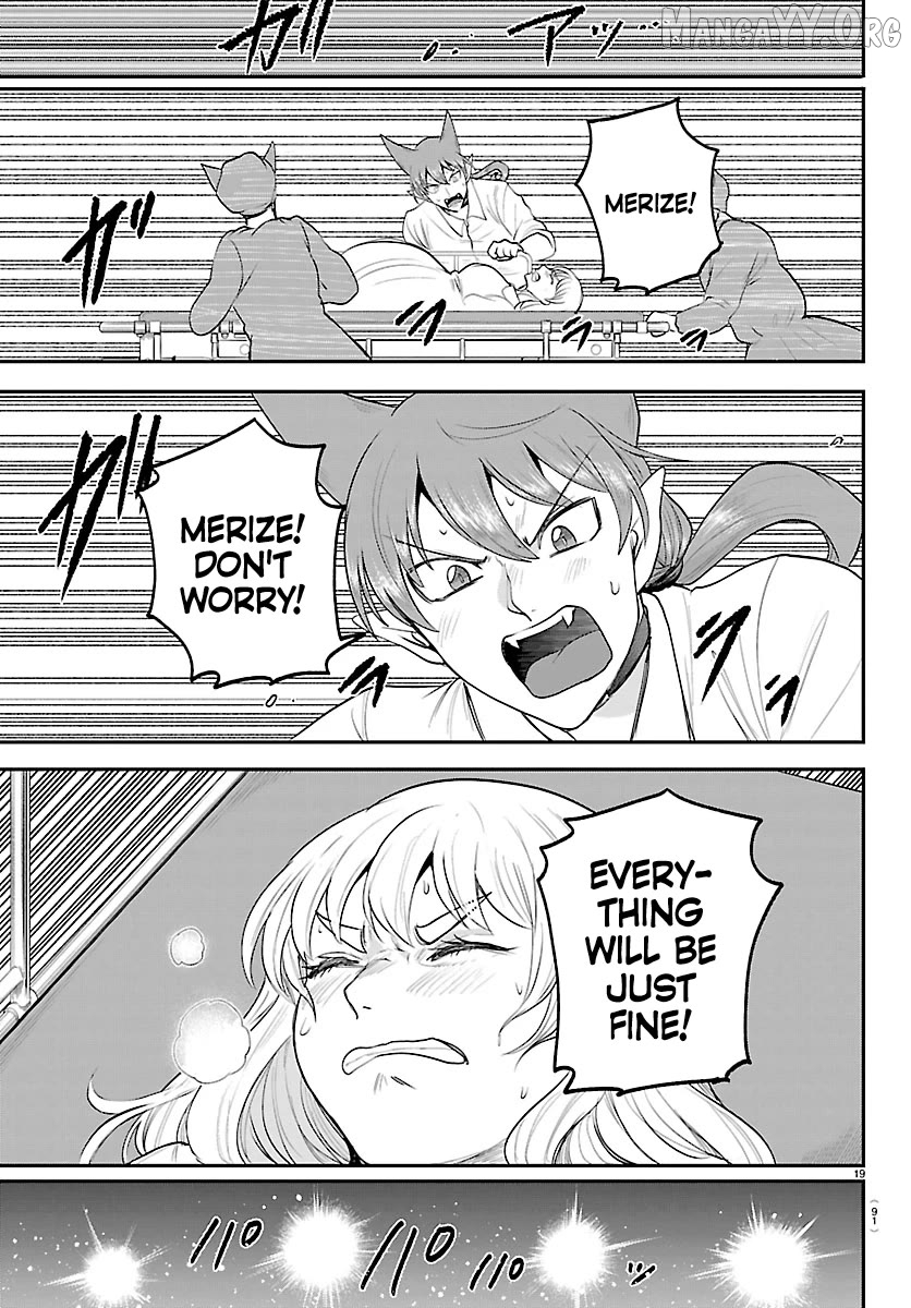 Read Mairimashita Iruma kun EN Manga Online