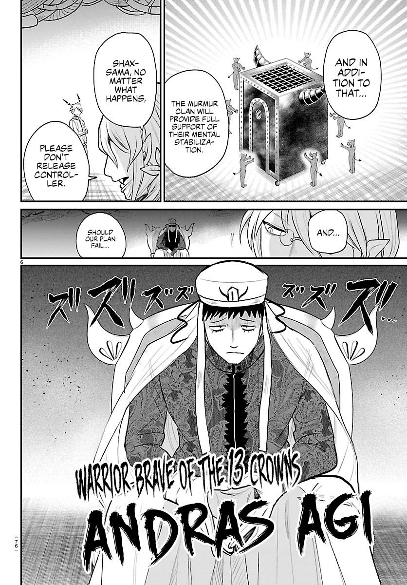 Read Mairimashita Iruma kun EN Manga Online