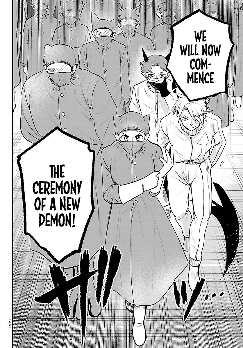Read Mairimashita Iruma kun EN Manga Online