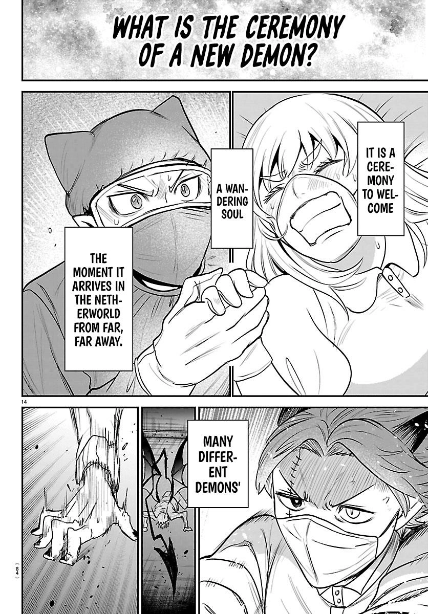 Read Mairimashita Iruma kun EN Manga Online