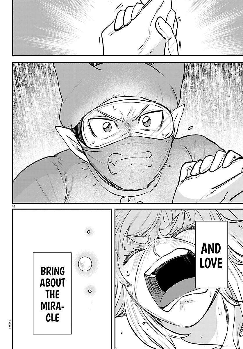 Read Mairimashita Iruma kun EN Manga Online