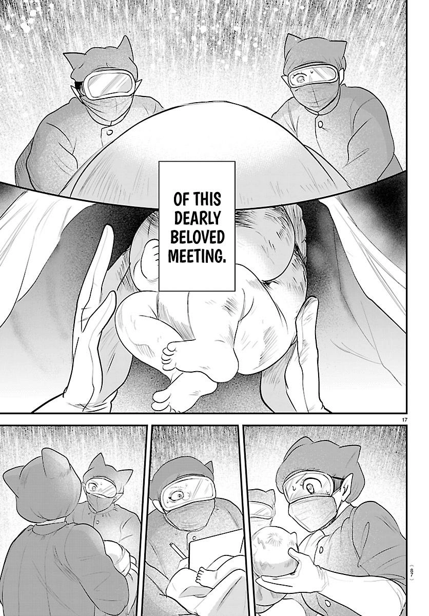 Read Mairimashita Iruma kun EN Manga Online