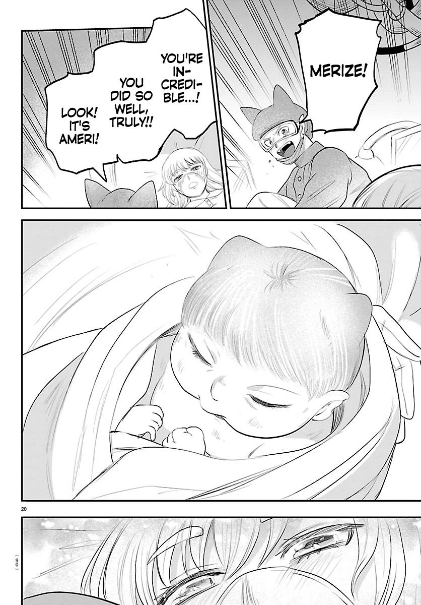 Read Mairimashita Iruma kun EN Manga Online